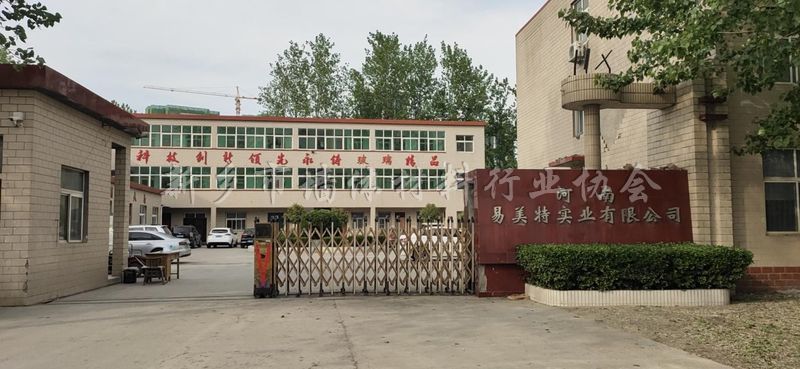 河南易美特实业有限公司概况