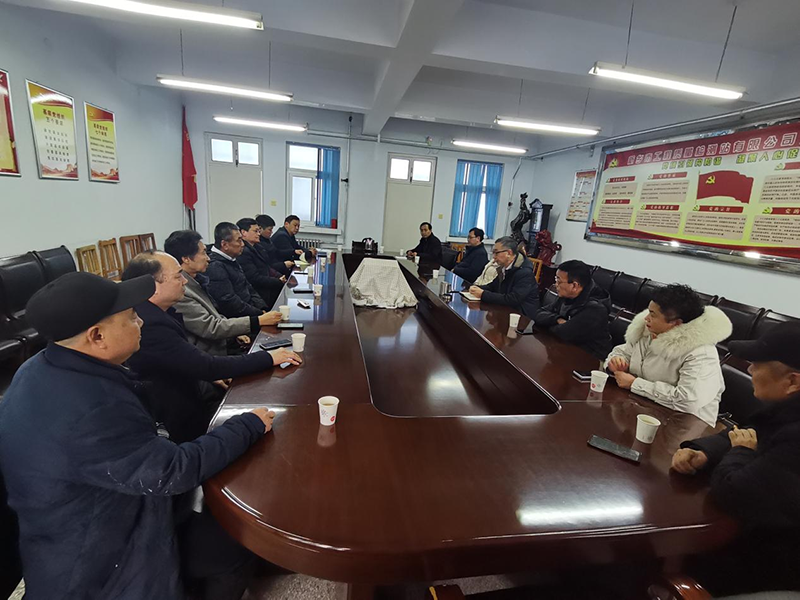 新乡市墙体材料行业协会